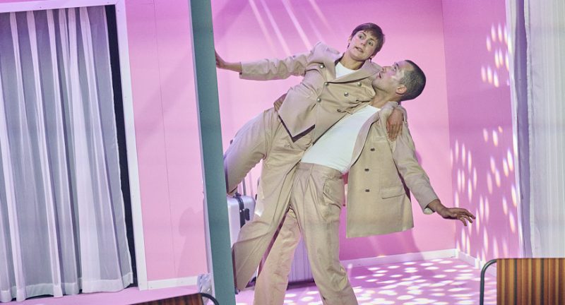 Theaterstücke für Junges Publikum 25/26